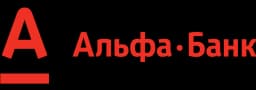 Альфа банк